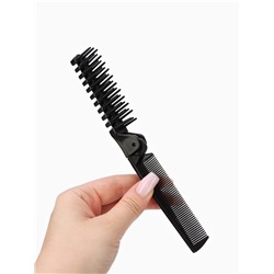 Расчёска складная, 20/10×2.8 (±1) см, чёрная