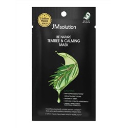 Jmsolution Тканевая маска успокаивающая с экстрактом чайного дерева / Be Nature Teatree & Calming Mask, 24 мл