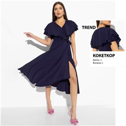 Платье на запах, Счастье влюбленности (красотка, нью)