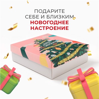 Набор новогодний подарочный "Ёлочка" полотенце и аксессуары (9 предметов)