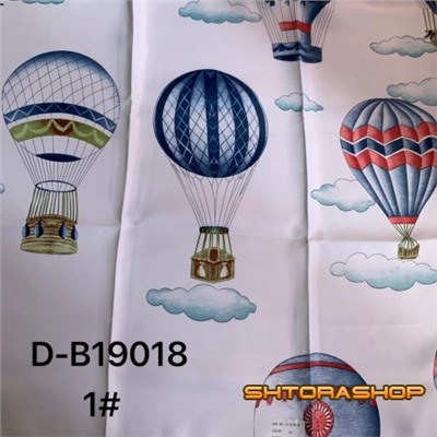 Dimout воздушные шары