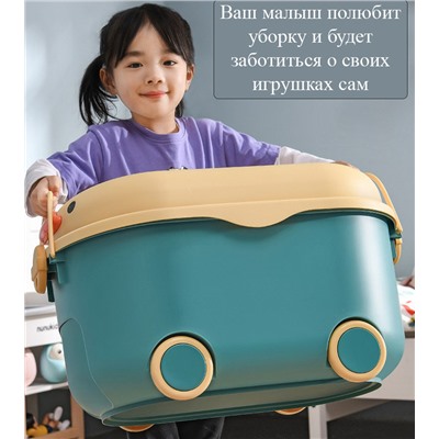 Корзина малая, для хранения детских игрушек Х-8637_М темно-оливковый