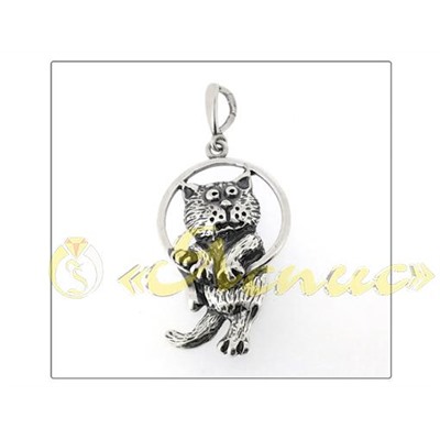 1523П   Страшный сон