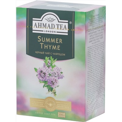 AHMAD TEA. Flavoured Collection. Summer Thyme 200 гр. карт.пачка