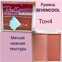 Румяна для лица SEVENCOOL 7 г тон 4
