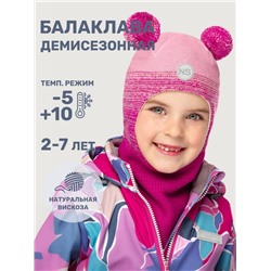 Балаклава для девочки NIKASTYLE 10м10025 Розовый Фуксия