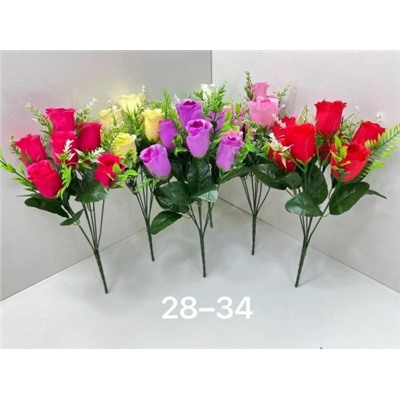 Букетик из роз. 30см