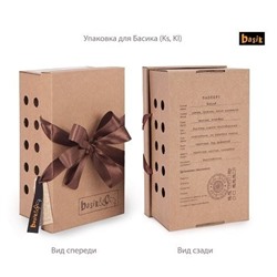 Мягкая игрушка "Кот Басик в тельняшке и берете" (19 см)