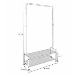 Вешалка гардеробная "Валенсия 32М" с двумя полками, на колёсах (VALENCIA 32M clothes rack) ВГВ32М ГР графит