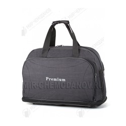 Саквояж “Premium”