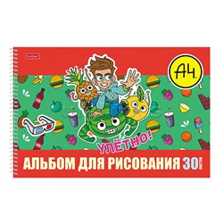 Альбом для рисования 30л "Влад А4"