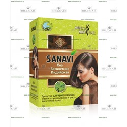 Хна "Sanavi" бесцветная