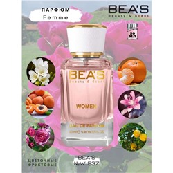 Beas W537 Hugo Boss Boss Women edp 50 ml, Парфюм женский Beas W537 создан по мотивам аромата Hugo Boss Boss