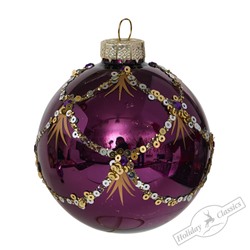 Шар "Театральный" фиолетовый (стекло) 8 см