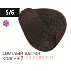 OLLIN PERFORMANCE  5/6 светлый шатен красный 60мл Перманентная крем-краска для волос