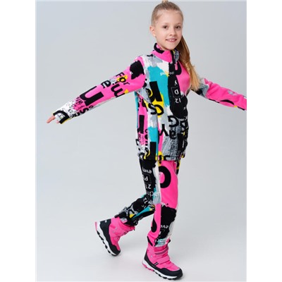 Комплект для девочки: куртка и брюки флисовые