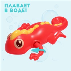 Игрушка заводная «Тритон», водоплавающая, цвета МИКС
