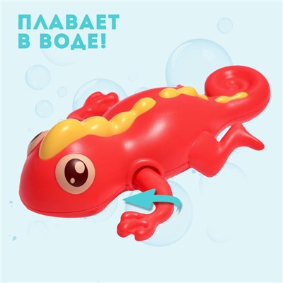 Игрушка заводная «Тритон», водоплавающая, цвета МИКС