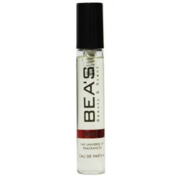 Парфюм Beas W 505 Donna Karan Be Delicious You Women 5 ml, Парфюм женский Beas W505 создан по мотивам аромата Donna Karan Be Delicious