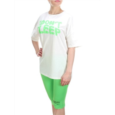 KD-862 WHITE/GREEN Костюм-двойка женский 7986 TREND