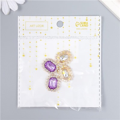 Декор для творчества металл "Медальон восьмиугольный" сиреневый кристалл стразы 2х1,5 см