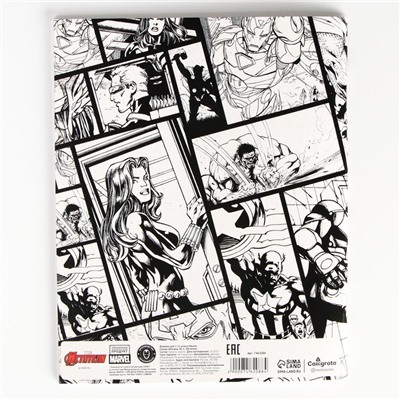 Дневник школьный 1-11 класс, в мягкой обложке, 40 л. «Мстители», Marvel