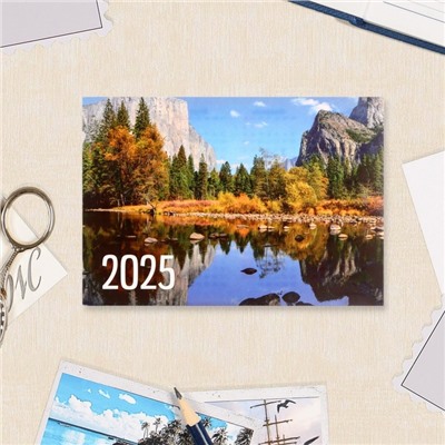 Карманный календарь "Природа" МИКС 2025 год, 7 х 10 см
