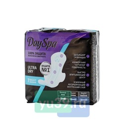 Прокладки для критических дней Day Spa Ultra Dry Night, 7 шт.