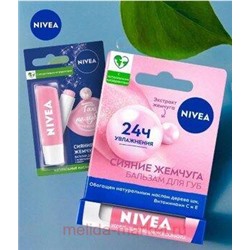 Nivea Бальзам для губ Жемчужное сияние 4,8 гр