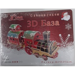 3D Пазл Новогодний