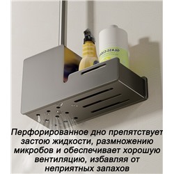 Ершик для унитаза с полкой, настенное крепление ЛС4001 белый