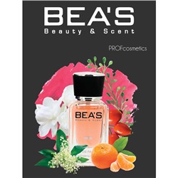 Beas M225 Christian Dior Fahrenheit Men edp 25 ml, Парфюм мужской Beas M225 создан по мотивам аромата Christian Dior Fahrenheit