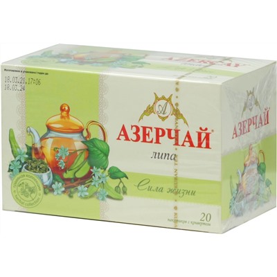 Azercay. Липа карт.пачка, 20 пак.