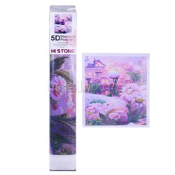 Мозаика "Розовые мечты" 50*65см