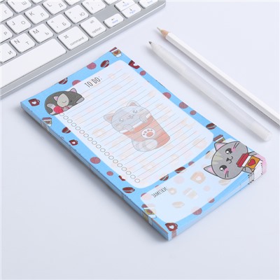 Планер с отрывными листами, 50 л «Котик. To do»