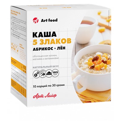 Каша «5 злаков. Абрикос - лён» 10 порций по 30 г