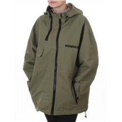3103 GREEN Куртка демисезонная женская (100 гр. холлофайбер)