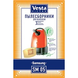 Пылесборники SM05