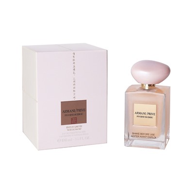 Giorgio Armani Prive Pivione Suzhou Soie De Nacre For Women edp 100 ml