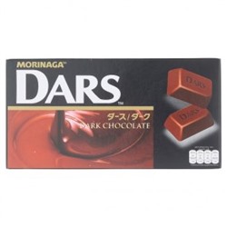 Черный тайский шоколад Dars 45 грамм