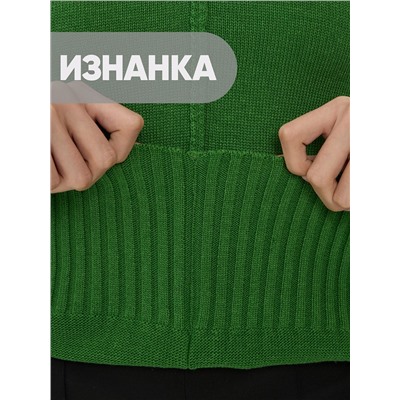 Джемпер женский 9242-94170
