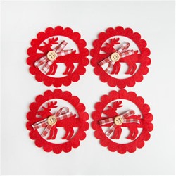 Новогодний набор колец для салфеток «Олень», 4 шт., d=9 см, 100% п/э, фетр