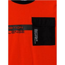 Лонгслив для мальчика