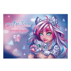 Альбом для рисования 24л, А4 "Девушка с барсом" 100 г/м².