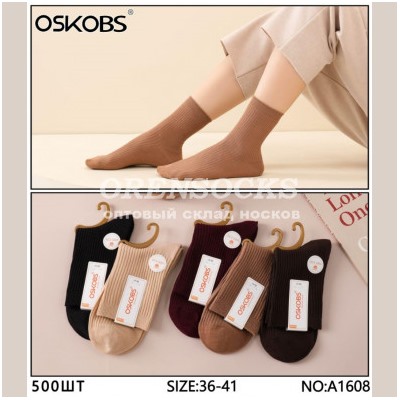 НОСКИ ЖЕНСКИЕ ХЛОПОК АССОРТИ ОТЛИЧНОГО КАЧЕСТВА OSKO A1608