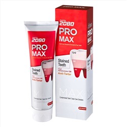 Зубная паста Dental Clinic 2080 МАКСИМАЛЬНАЯ ЗАЩИТА 125г