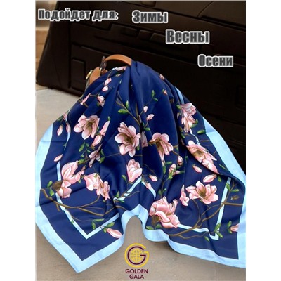 Платок утепленный Сакура цвет 3040/11 (темно-синий)