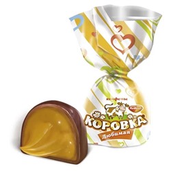 КОНФ_ВЕС_Коровка_Любимая_фас_1/1000