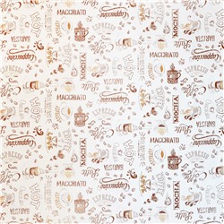 Клеенка столовая DEKORAMA 140см*20м "Кофе и шоколад коричневый"