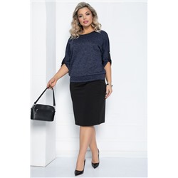 Костюм Нателла (синий) К12510-6